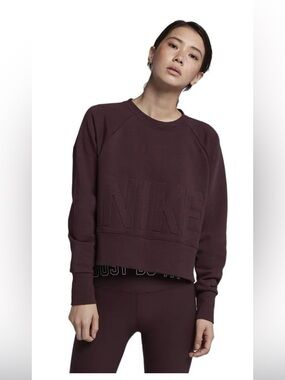Nike Dri-FIT Crewneck Sweatshirt - Maroon